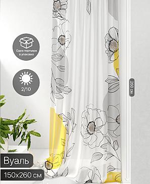 Тюль портьеры «Фроктис - 188» | фото 2