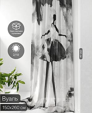 Тюль портьеры «Фроктис - 192» | фото 2