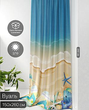 Тюль портьеры «Фроктис - 194» | фото 2