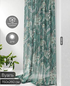 Тюль портьеры «Фроктис - 198» | фото 2