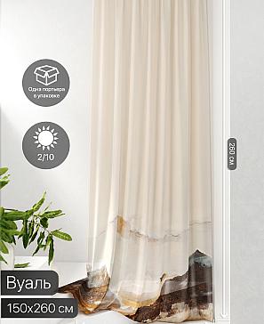 Тюль портьеры «Фроктис - 199» | фото 2