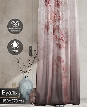 Тюль портьеры «Ролтерс - 00 » | фото 2