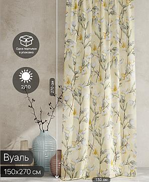 Тюль портьеры «Ролтерс - 03» | фото 2