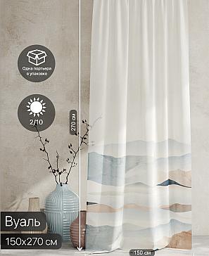 Тюль портьеры «Ролтерс - 10» | фото 2