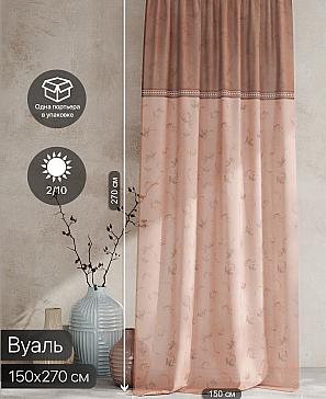 Тюль портьеры «Ролтерс - 16» | фото 3