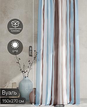 Тюль портьеры «Ролтерс - 24» | фото 2