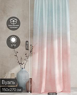 Тюль портьеры «Ролтерс - 28» | фото 2