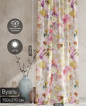 Тюль портьеры «Ролтерс - 31» | фото 2