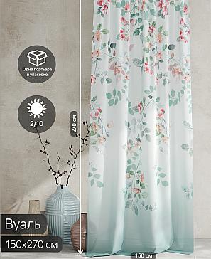 Тюль портьеры «Ролтерс - 33» | фото 2