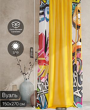 Тюль портьеры «Ролтерс - 36» | фото 2