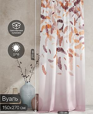 Тюль портьеры «Ролтерс - 40» | фото 2