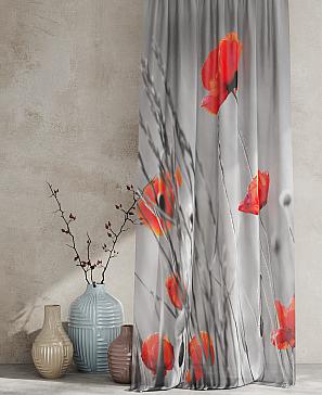 Тюль портьеры «Ролтерс - 47» | фото