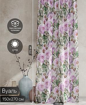 Тюль портьеры «Ролтерс - 49» | фото 2