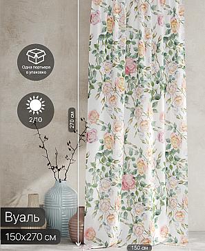 Тюль портьеры «Ролтерс - 51» | фото 2