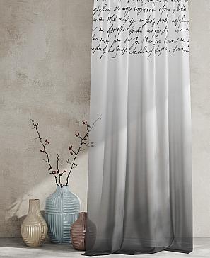 Тюль портьеры «Ролтерс - 53» | фото