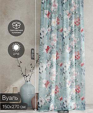 Тюль портьеры «Ролтерс - 54» | фото 2