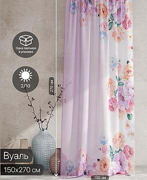 Тюль портьеры «Ролтерс - 57» | фото 2