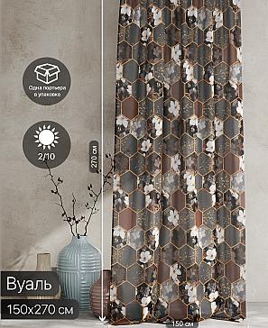 Тюль портьеры «Ролтерс - 58» | фото 2