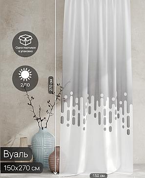 Тюль портьеры «Ролтерс - 64» | фото 2