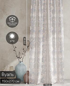 Тюль портьеры «Ролтерс - 69» | фото 2