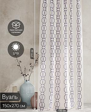 Тюль портьеры «Ролтерс - 71» | фото 2