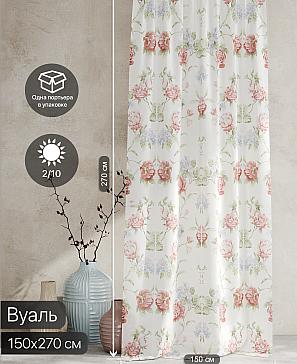 Тюль портьеры «Ролтерс - 72» | фото 2