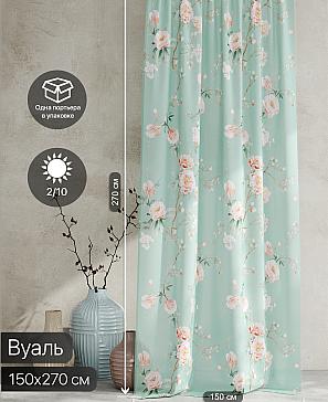 Тюль портьеры «Ролтерс - 76» | фото 2