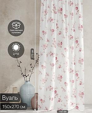 Тюль портьеры «Ролтерс - 77» | фото 2