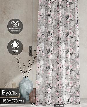 Тюль портьеры «Ролтерс - 82» | фото 2