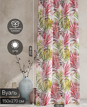 Тюль портьеры «Ролтерс - 83» | фото 2