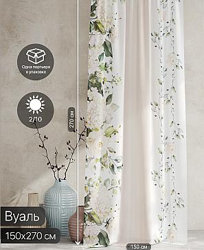 Тюль портьеры «Ролтерс - 91» | фото 2