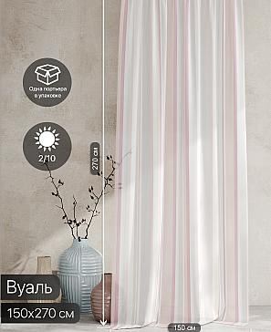 Тюль портьеры «Ролтерс - 92» | фото 2