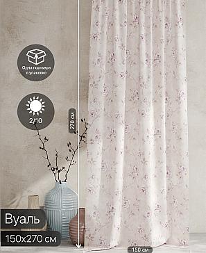 Тюль портьеры «Ролтерс - 93» | фото 2