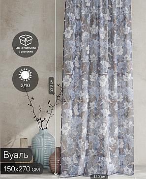 Тюль портьеры «Ролтерс - 95» | фото 2