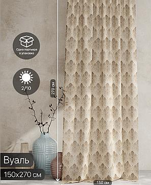 Тюль портьеры «Ролтерс - 100» | фото 2