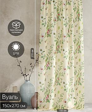 Тюль портьеры «Ролтерс - 103» | фото 2