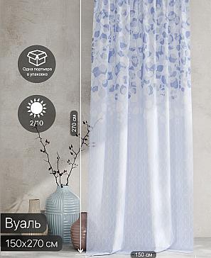 Тюль портьеры «Ролтерс - 106» | фото 2