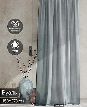 Тюль портьеры «Ролтерс - 107» | фото 2