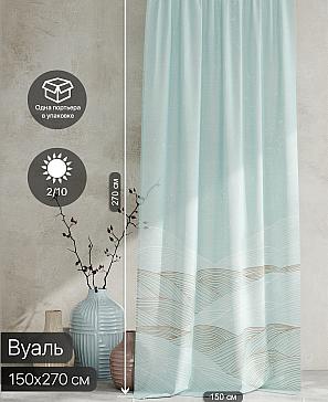 Тюль портьеры «Ролтерс - 108» | фото 2