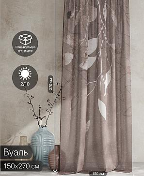 Тюль портьеры «Ролтерс - 111» | фото 2