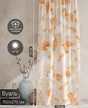 Тюль портьеры «Ролтерс - 113» | фото 2