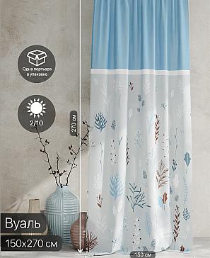 Тюль портьеры «Ролтерс - 116» | фото 2