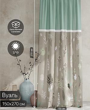 Тюль портьеры «Ролтерс - 117» | фото 2