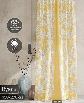 Тюль портьеры «Ролтерс - 121» | фото 2