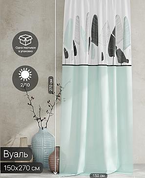 Тюль портьеры «Ролтерс - 131» | фото 2