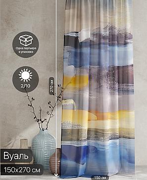 Тюль портьеры «Ролтерс - 148» | фото 2