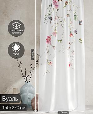 Тюль портьеры «Ролтерс - 150» | фото 2