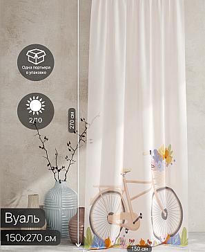 Тюль портьеры «Ролтерс - 152» | фото 2