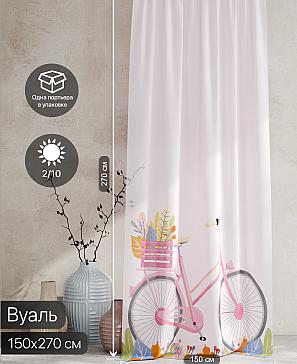 Тюль портьеры «Ролтерс - 153» | фото 2