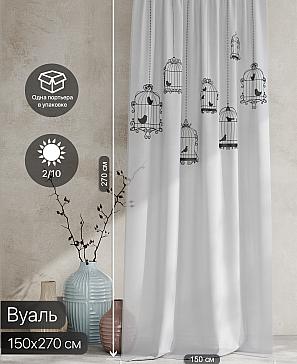 Тюль портьеры «Ролтерс - 155» | фото 2